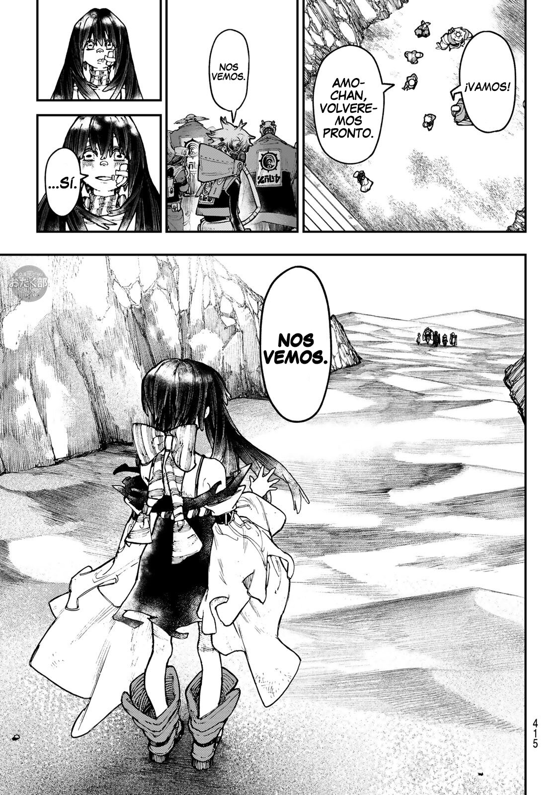 Read Gachiakuta Español Manga Online