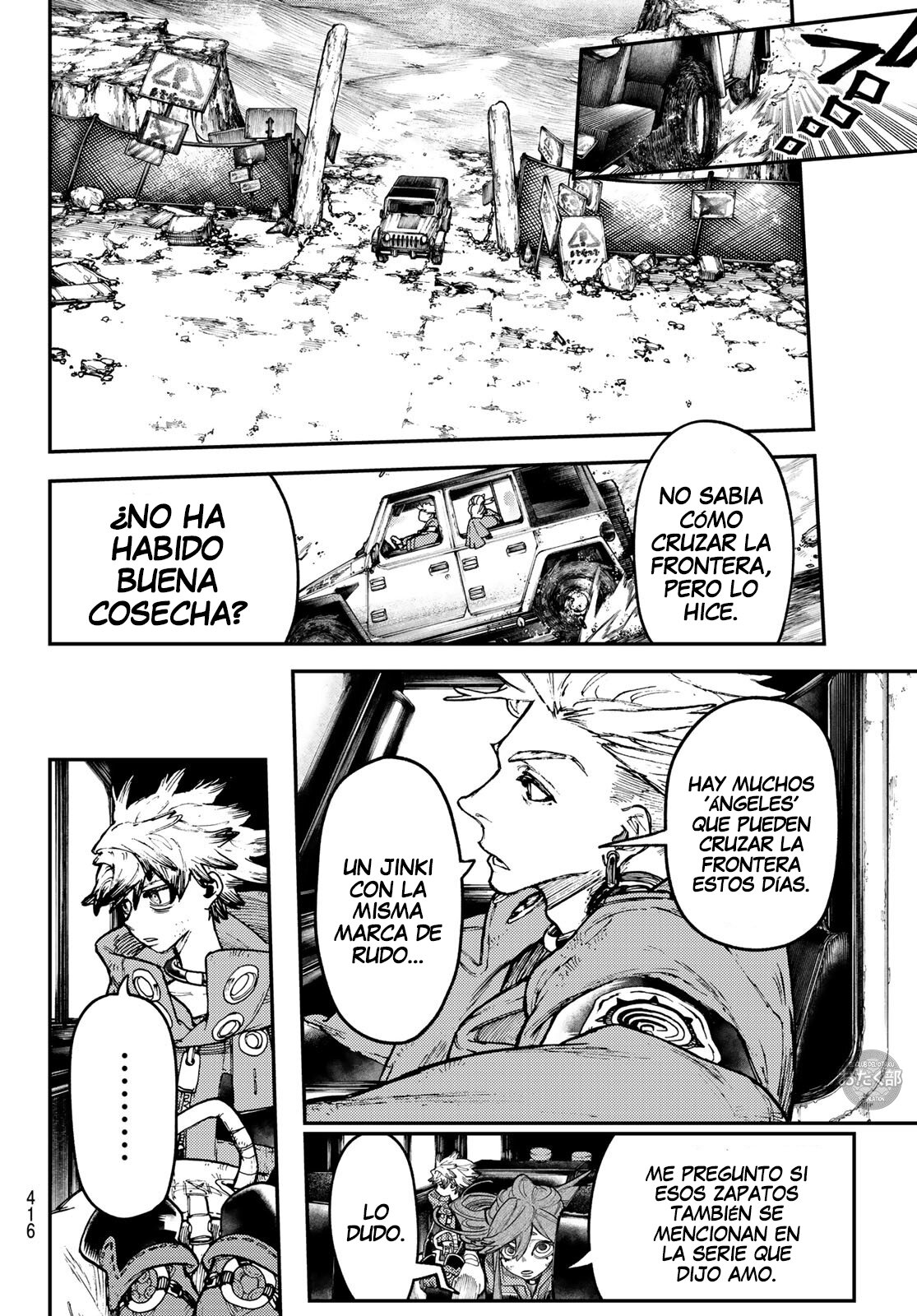 Read Gachiakuta Español Manga Online