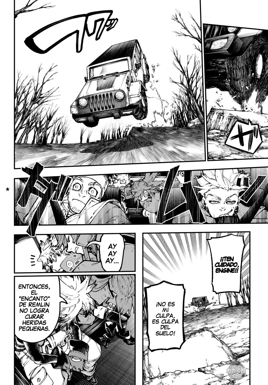 Read Gachiakuta Español Manga Online