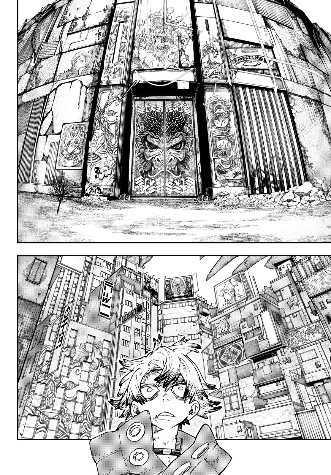 Read Gachiakuta Español Manga Online