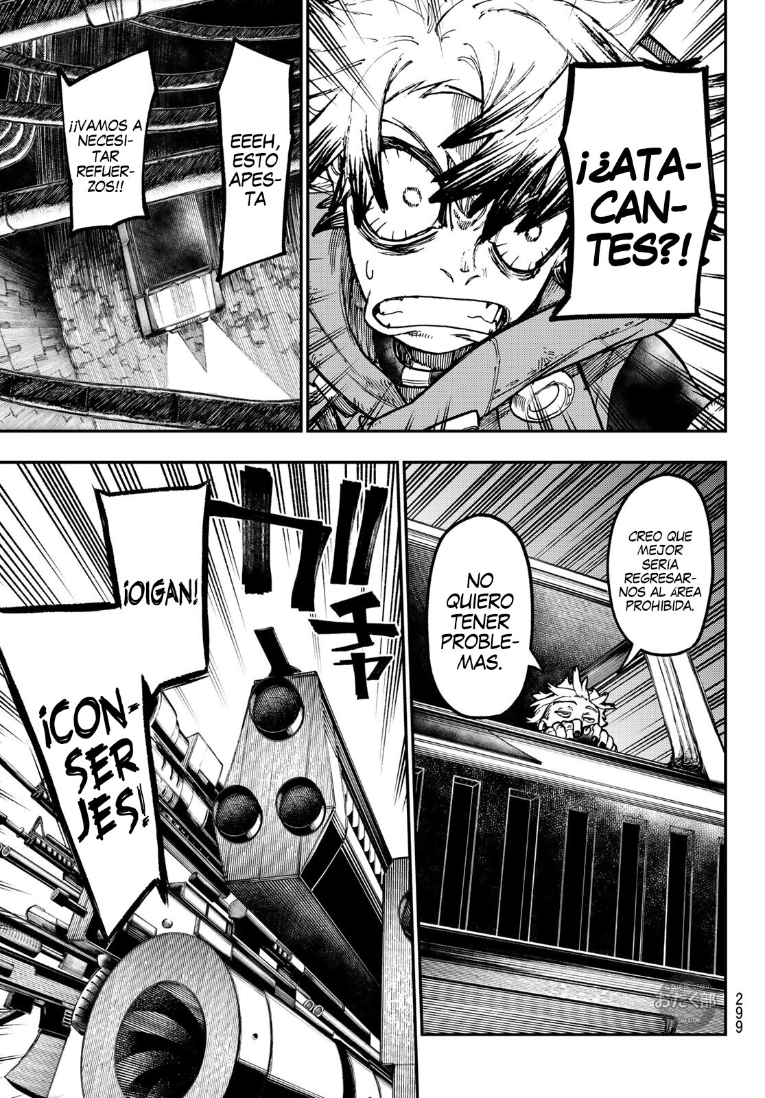 Read Gachiakuta Español Manga Online