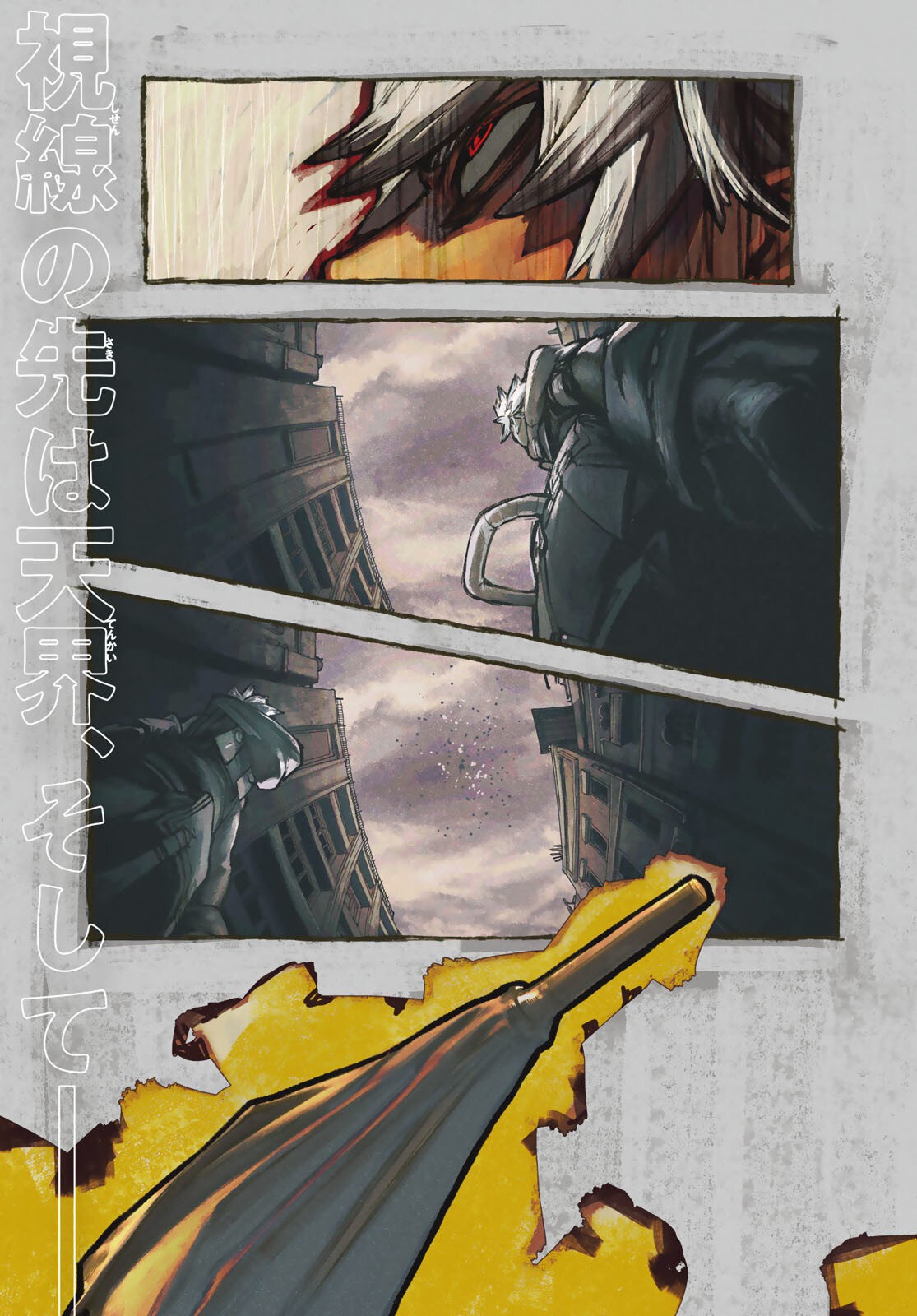 Read Gachiakuta Español Manga Online