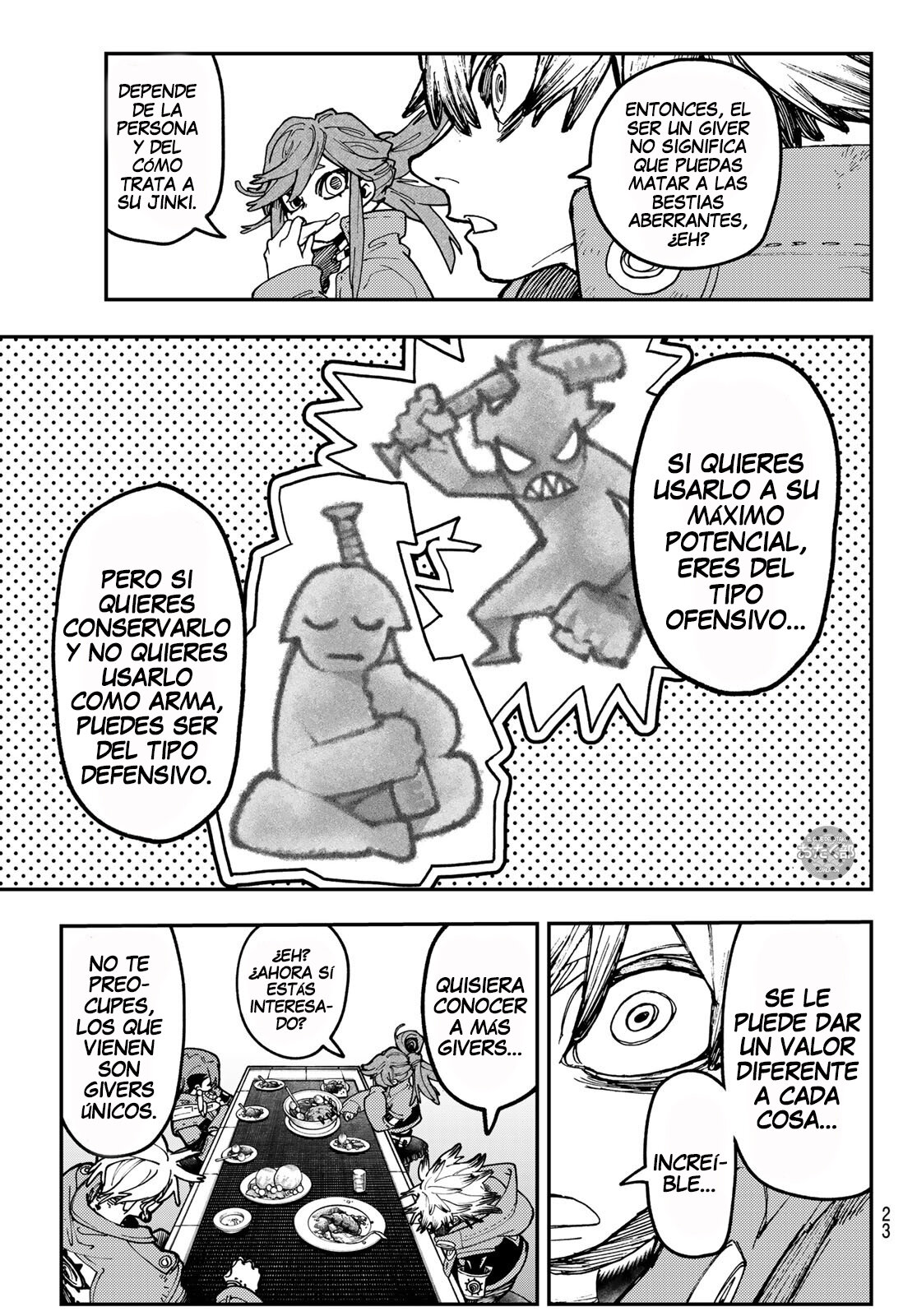 Read Gachiakuta Español Manga Online