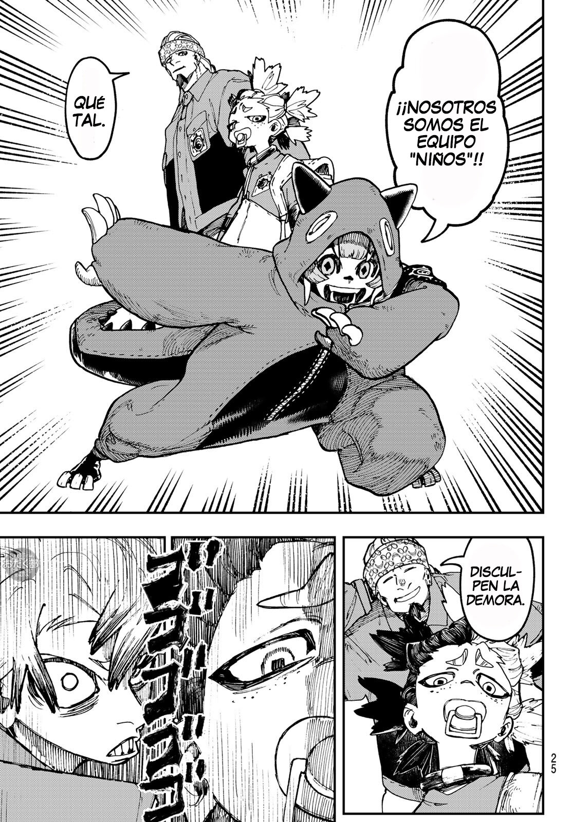 Read Gachiakuta Español Manga Online