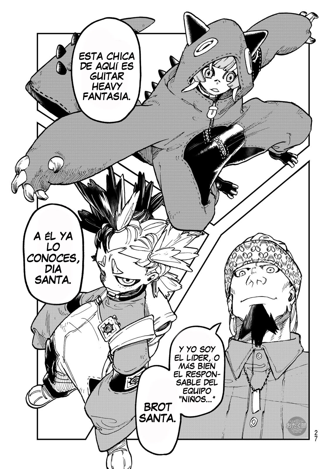 Read Gachiakuta Español Manga Online