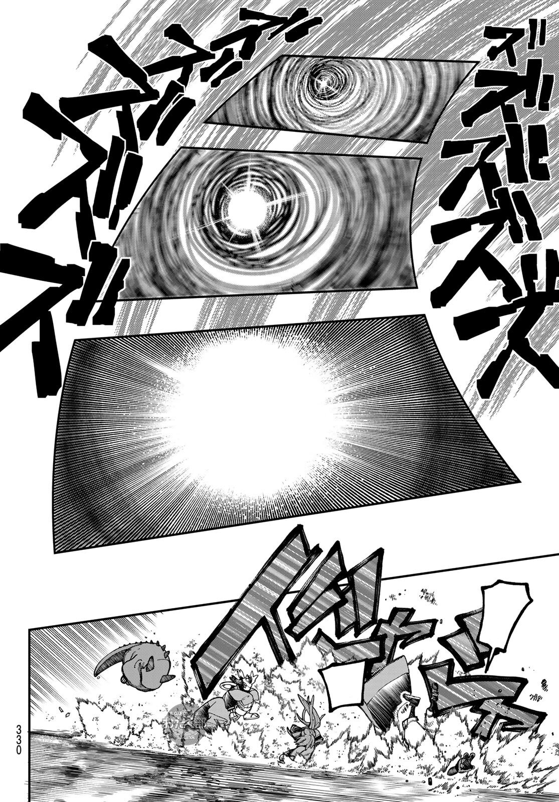 Read Gachiakuta Español Manga Online