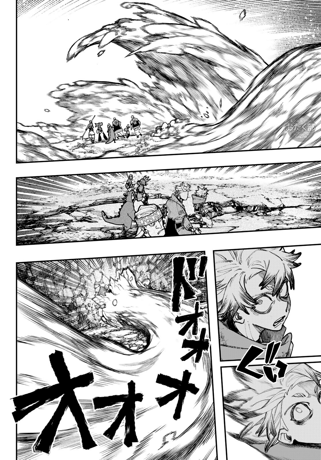 Read Gachiakuta Español Manga Online