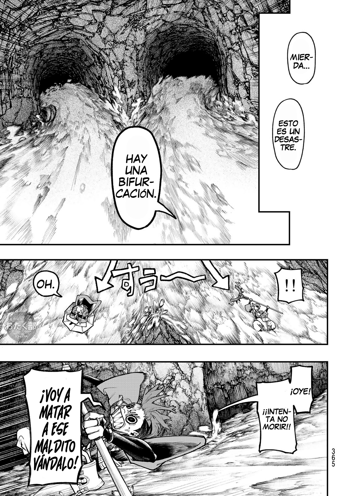 Read Gachiakuta Español Manga Online