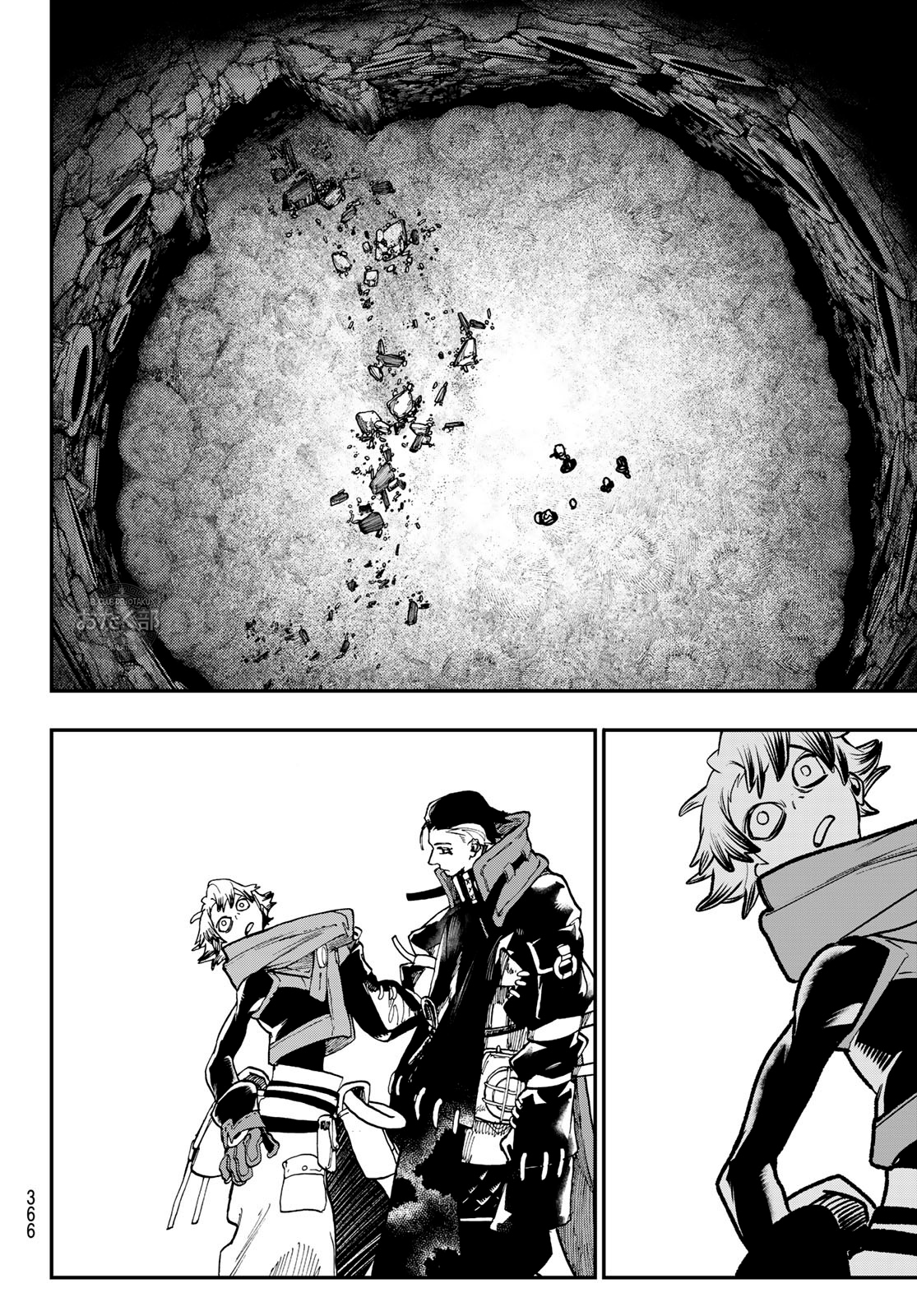 Read Gachiakuta Español Manga Online