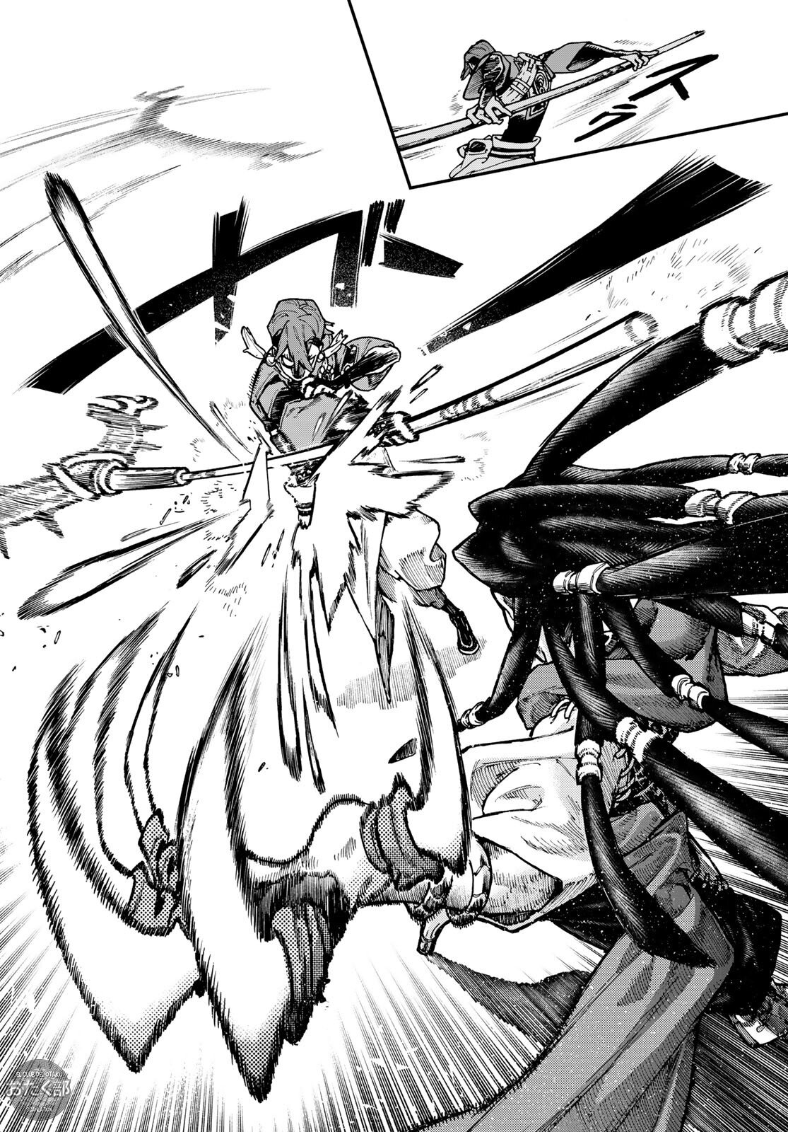 Read Gachiakuta Español Manga Online