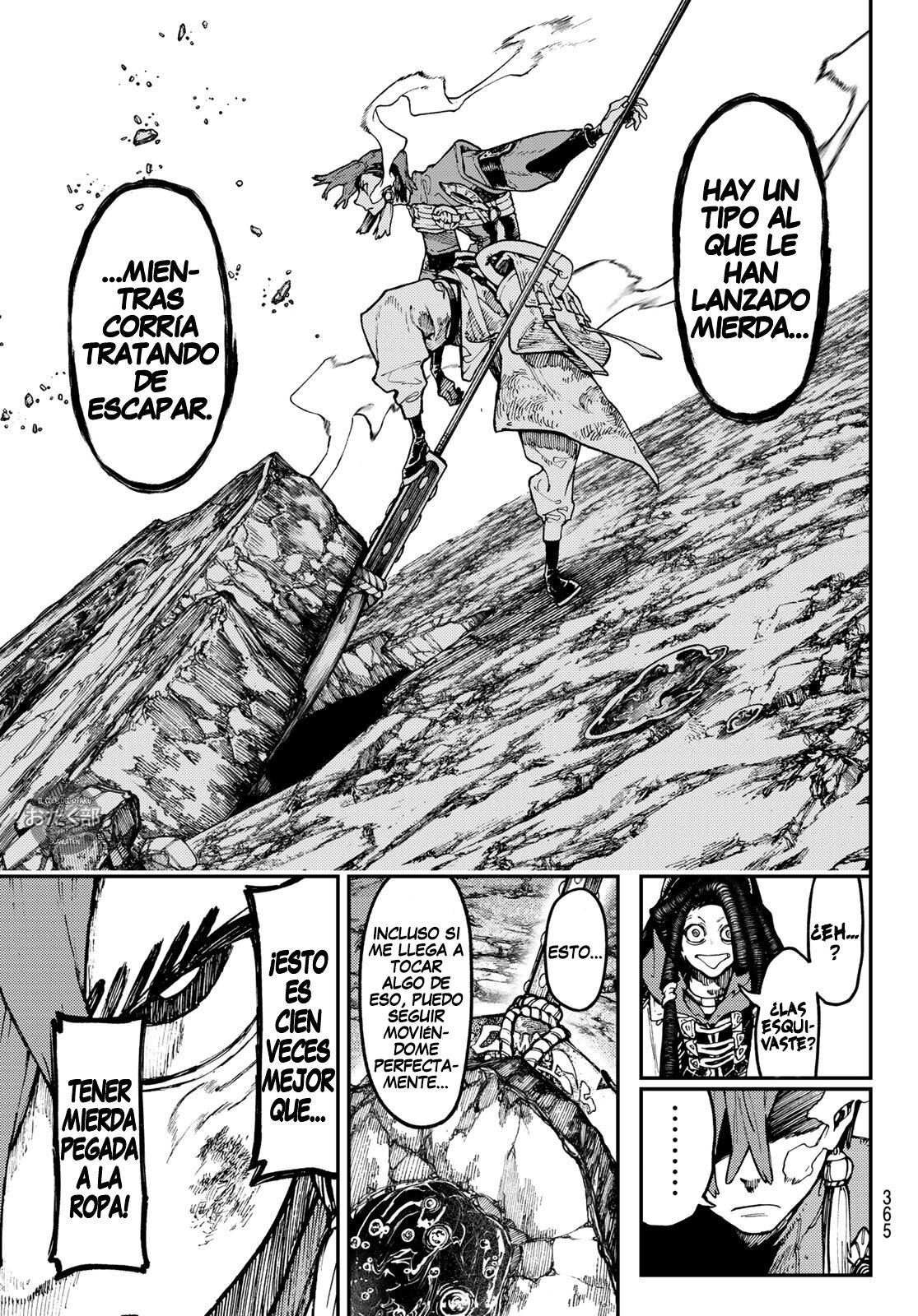 Read Gachiakuta Español Manga Online