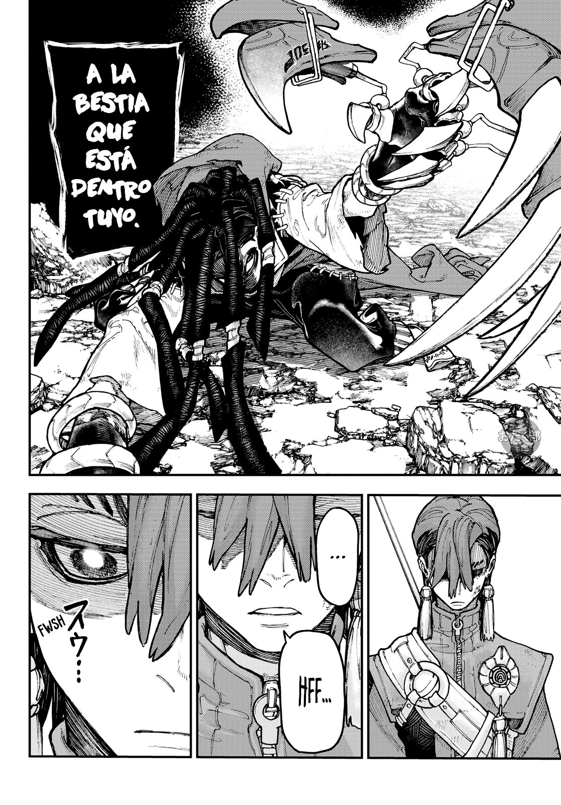 Read Gachiakuta Español Manga Online