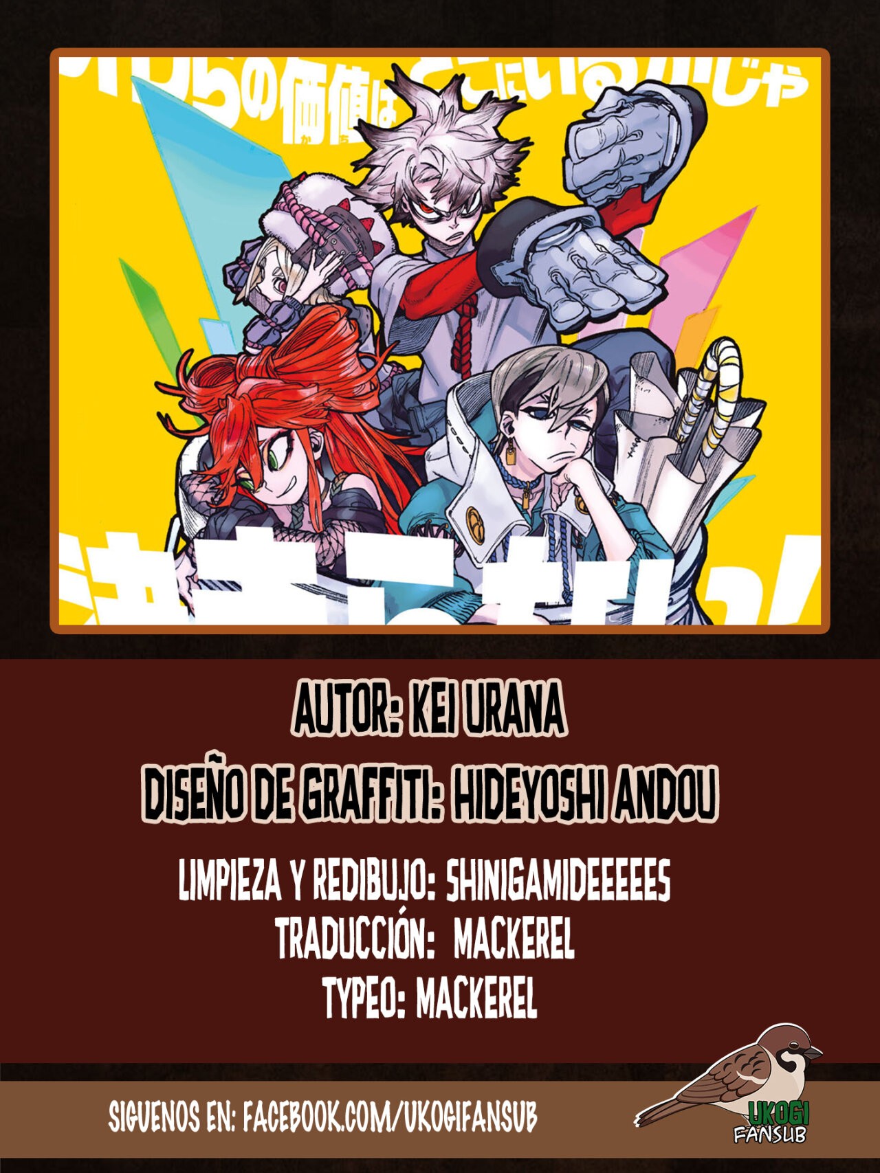 Read Gachiakuta Español Manga Online