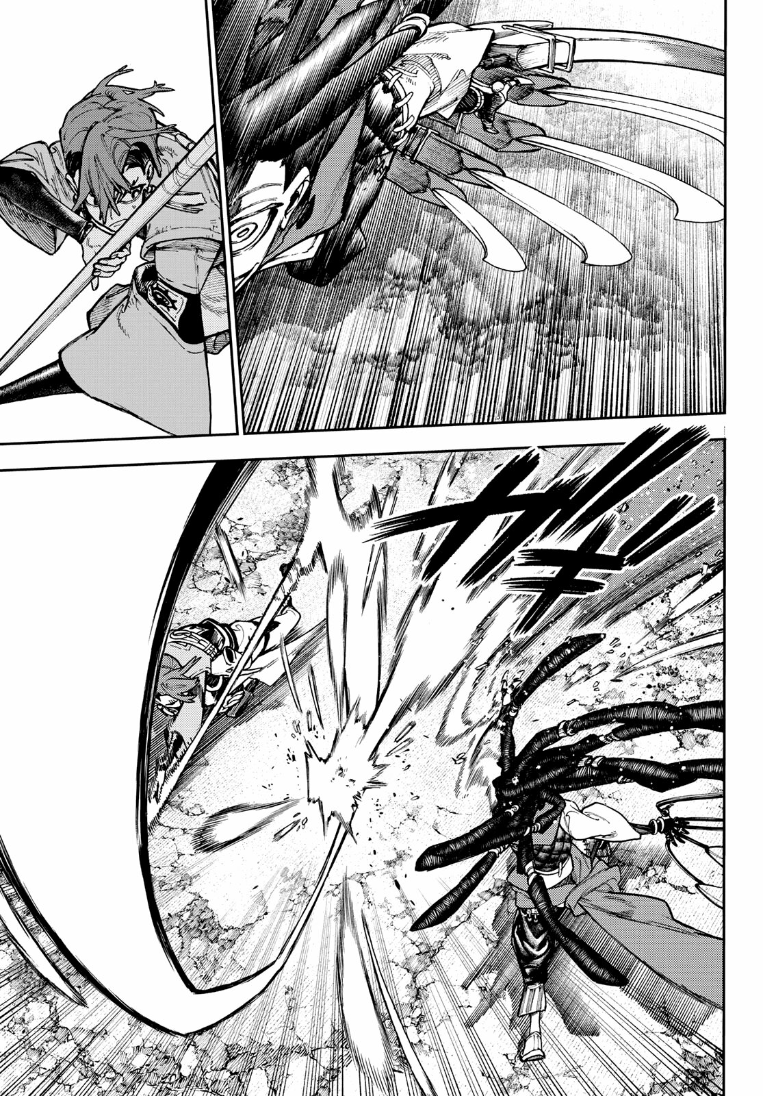 Read Gachiakuta Español Manga Online