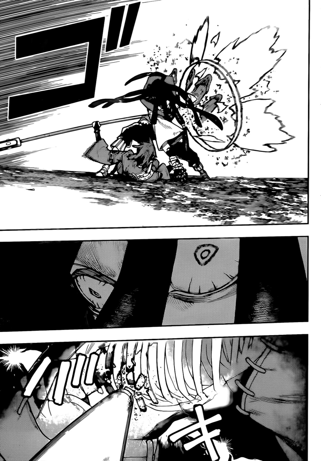 Read Gachiakuta Español Manga Online