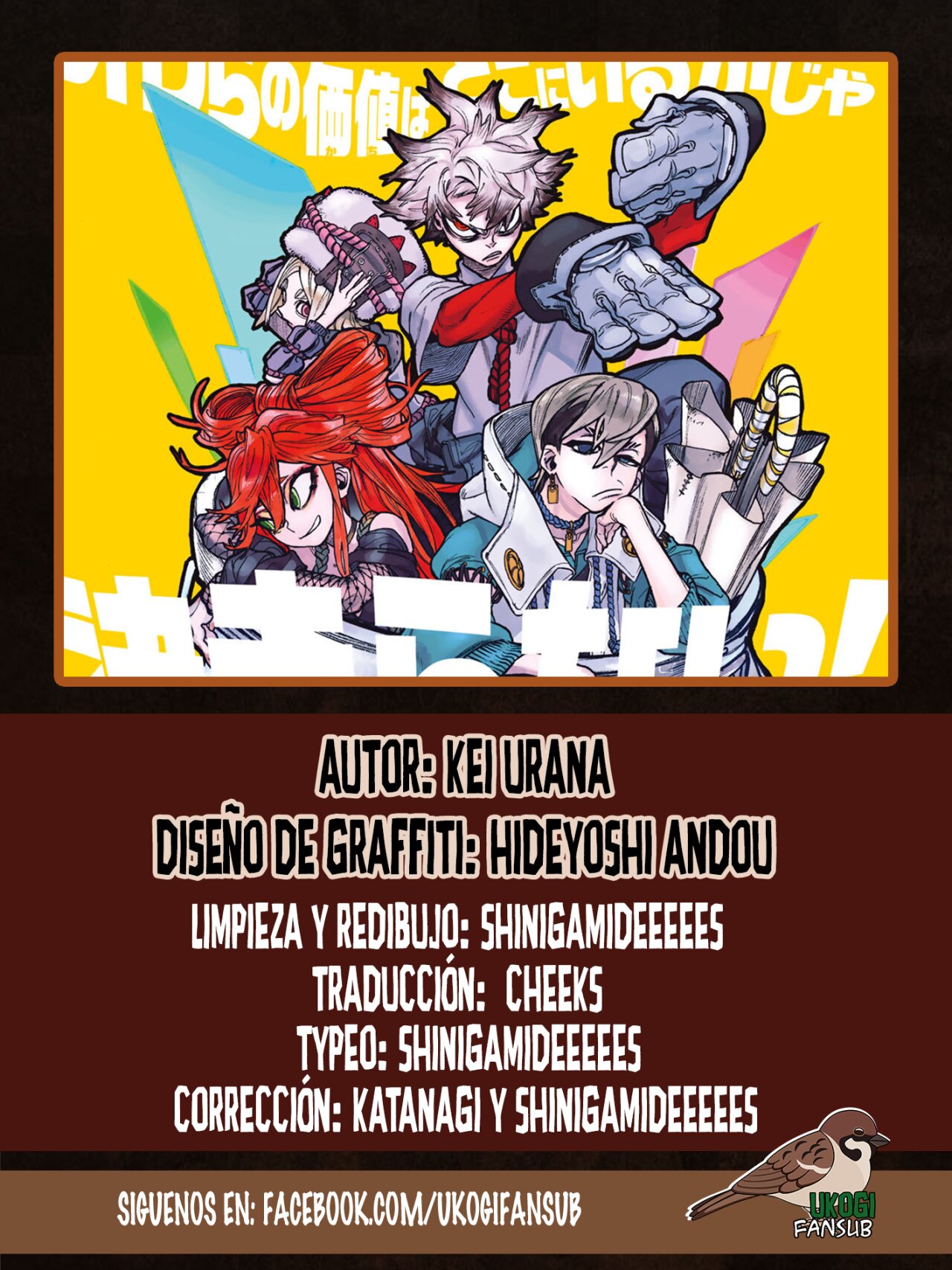 Read Gachiakuta Español Manga Online