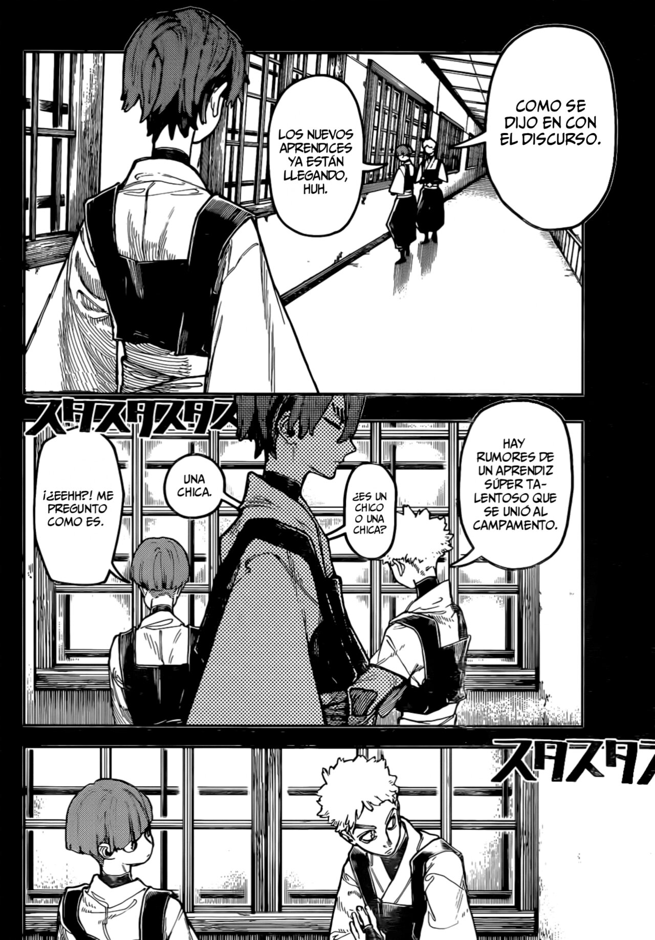 Read Gachiakuta Español Manga Online