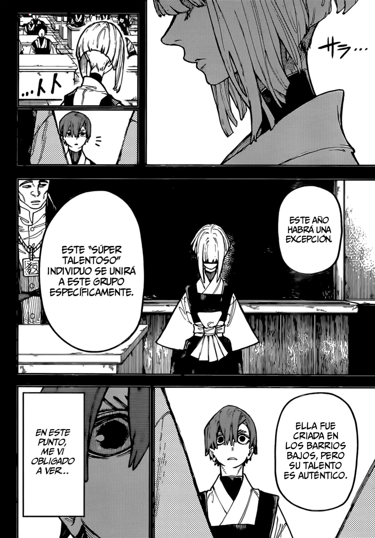 Read Gachiakuta Español Manga Online