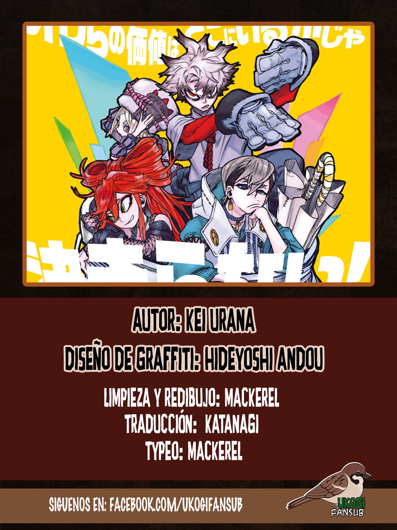 Read Gachiakuta Español Manga Online