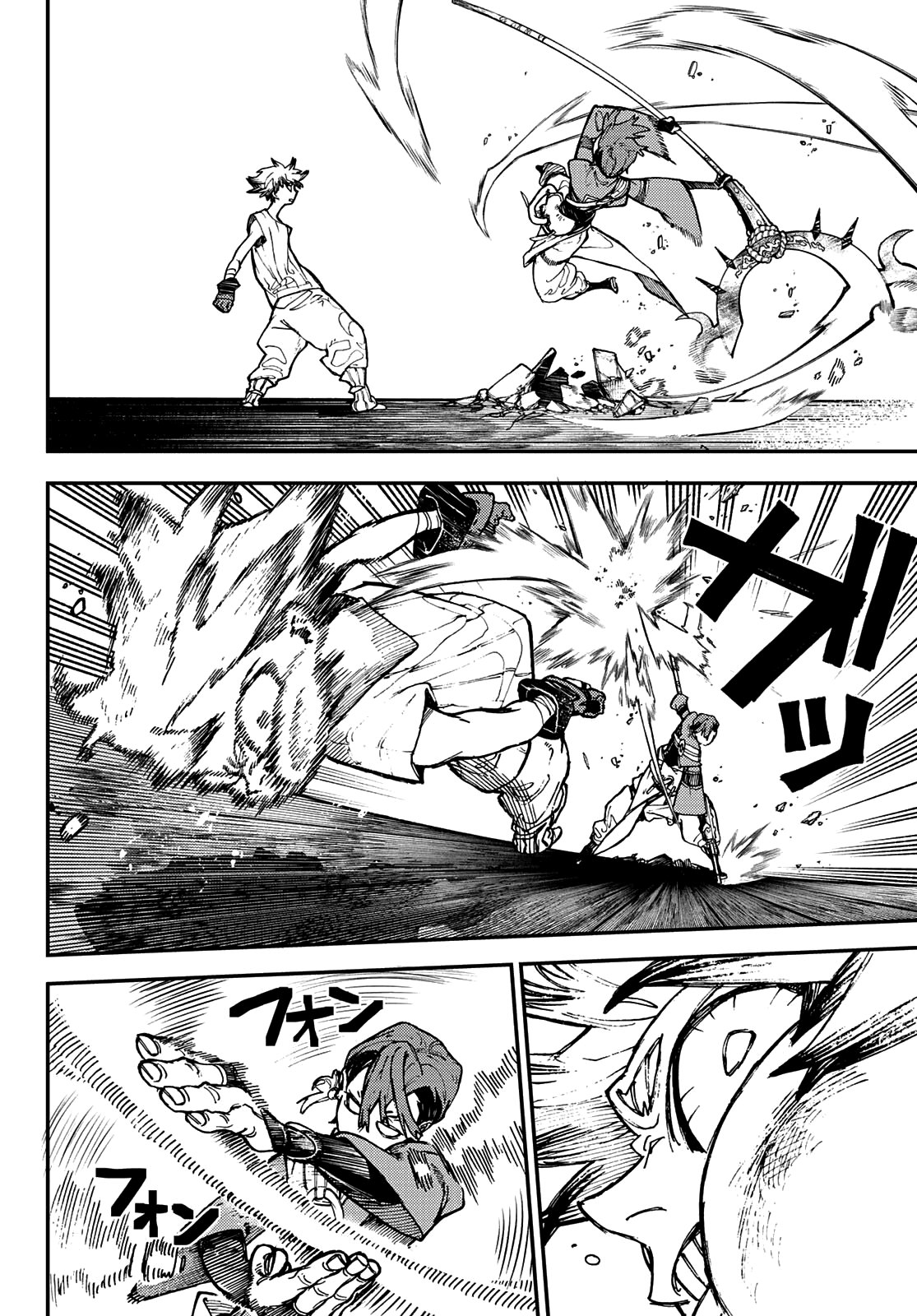 Read Gachiakuta Español Manga Online