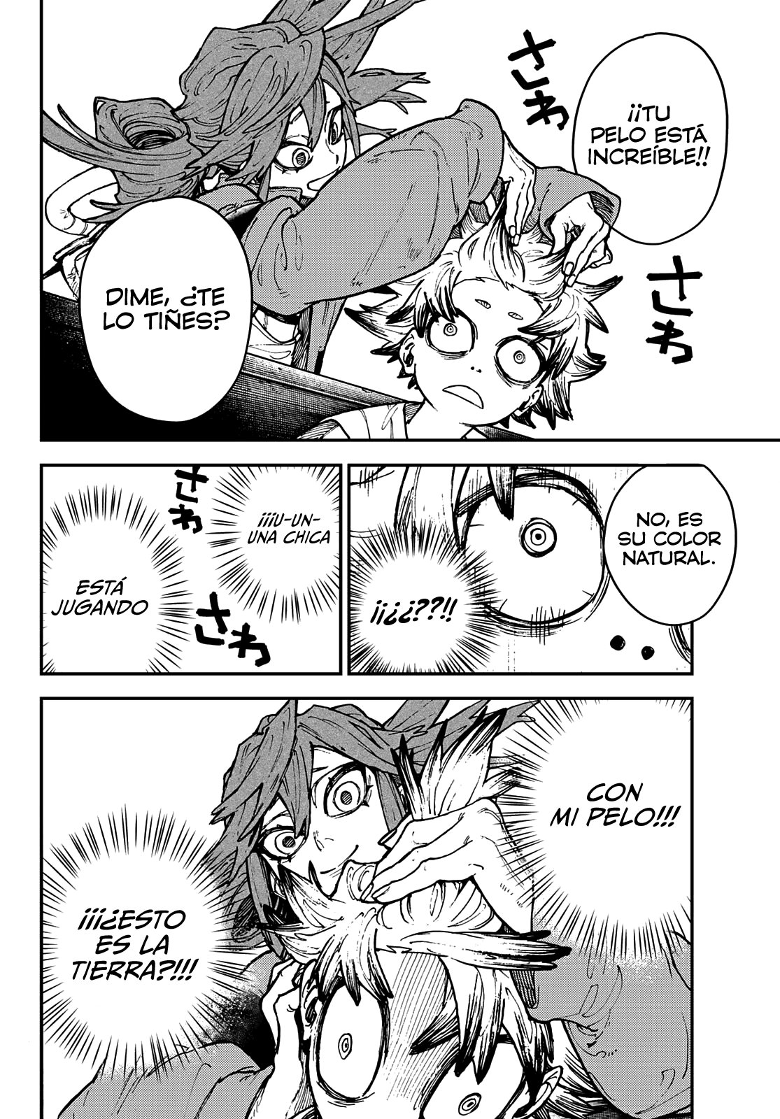 Read Gachiakuta Español Manga Online