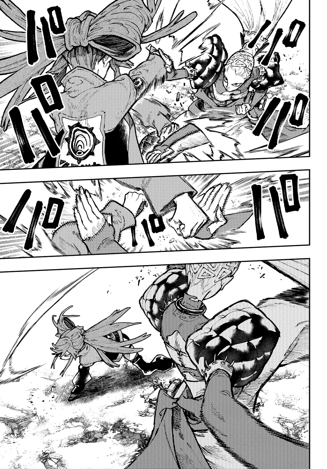 Read Gachiakuta Español Manga Online