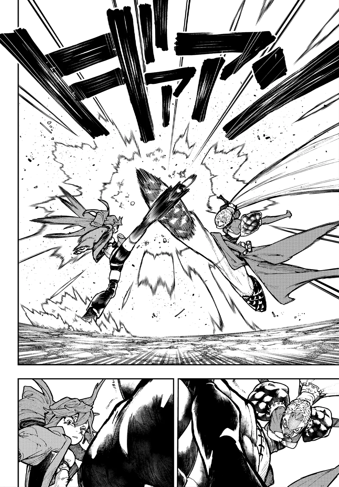 Read Gachiakuta Español Manga Online