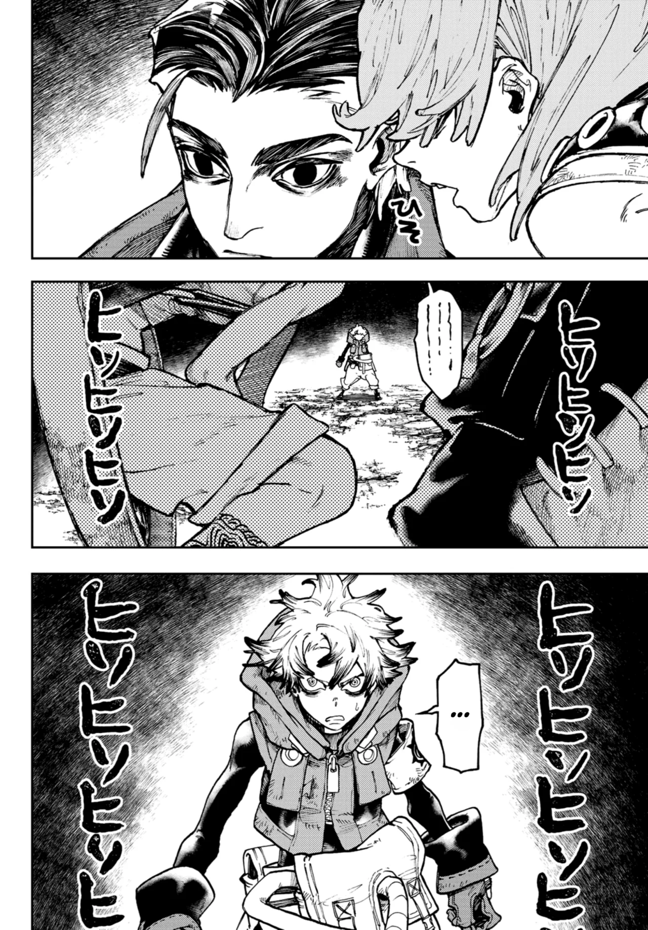 Read Gachiakuta Español Manga Online