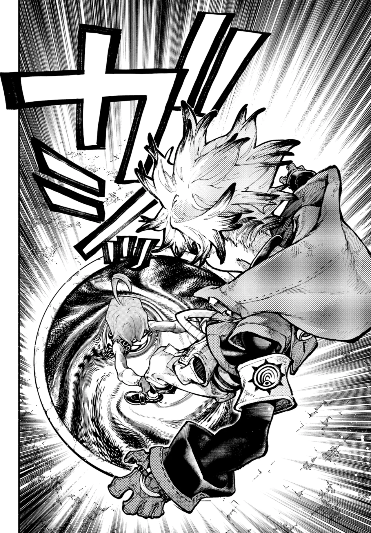 Read Gachiakuta Español Manga Online