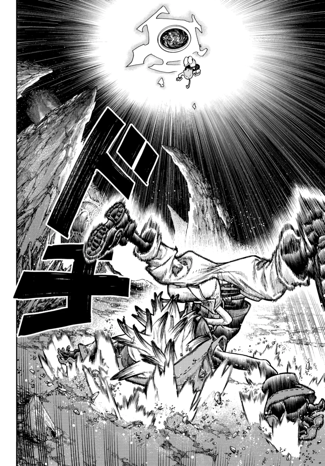 Read Gachiakuta Español Manga Online