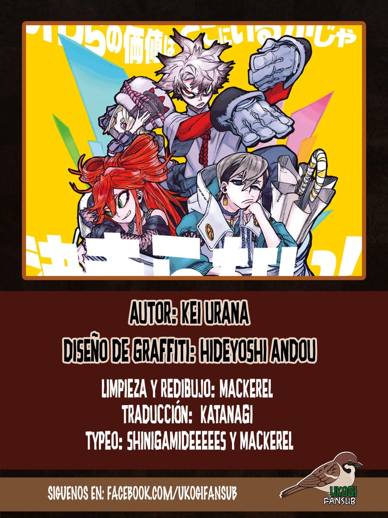 Read Gachiakuta Español Manga Online