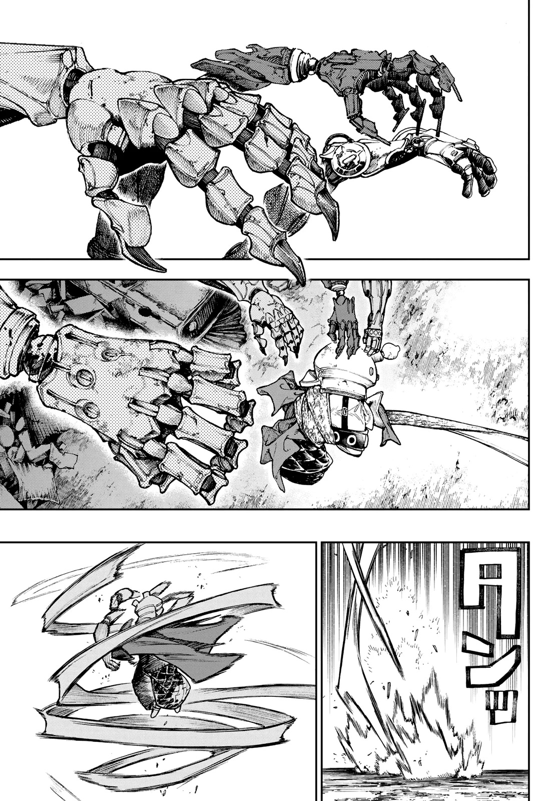 Read Gachiakuta Español Manga Online