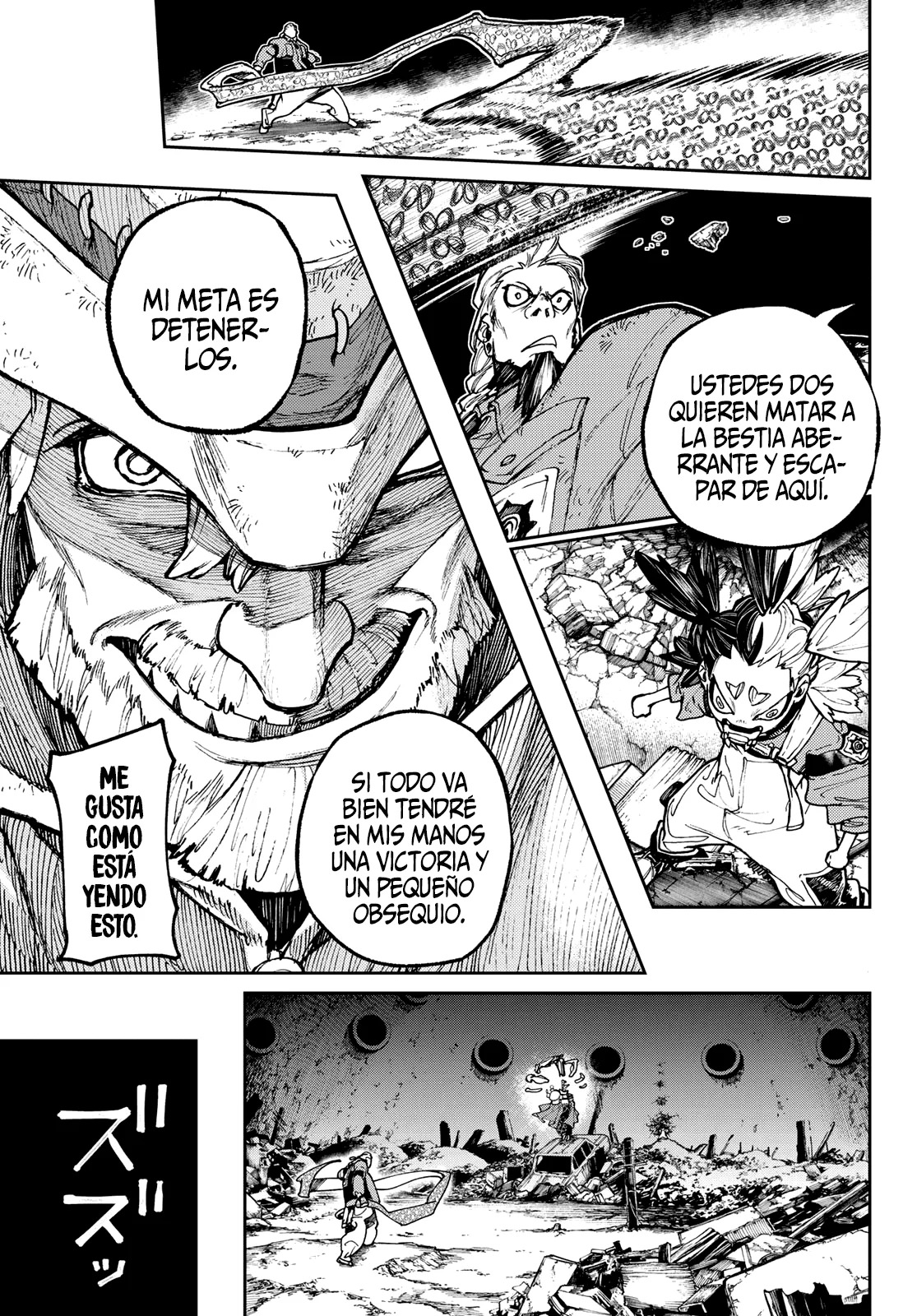 Read Gachiakuta Español Manga Online