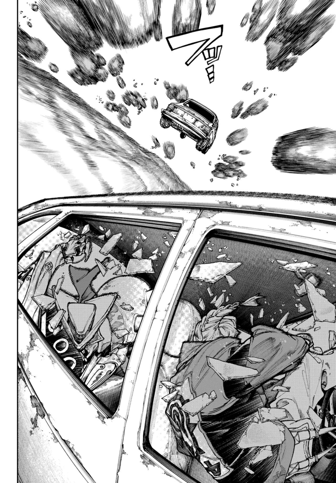 Read Gachiakuta Español Manga Online