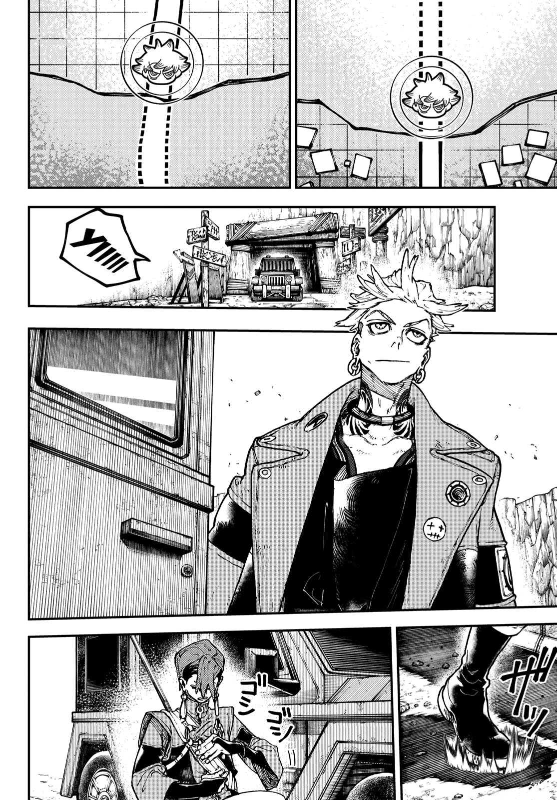 Read Gachiakuta Español Manga Online