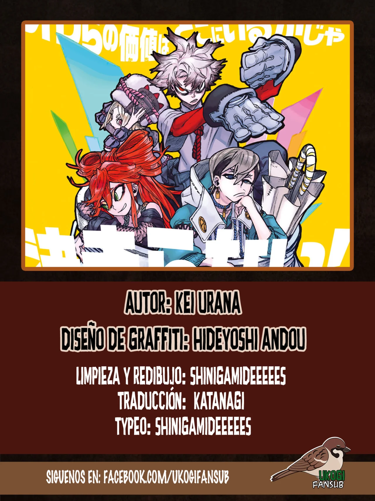 Read Gachiakuta Español Manga Online