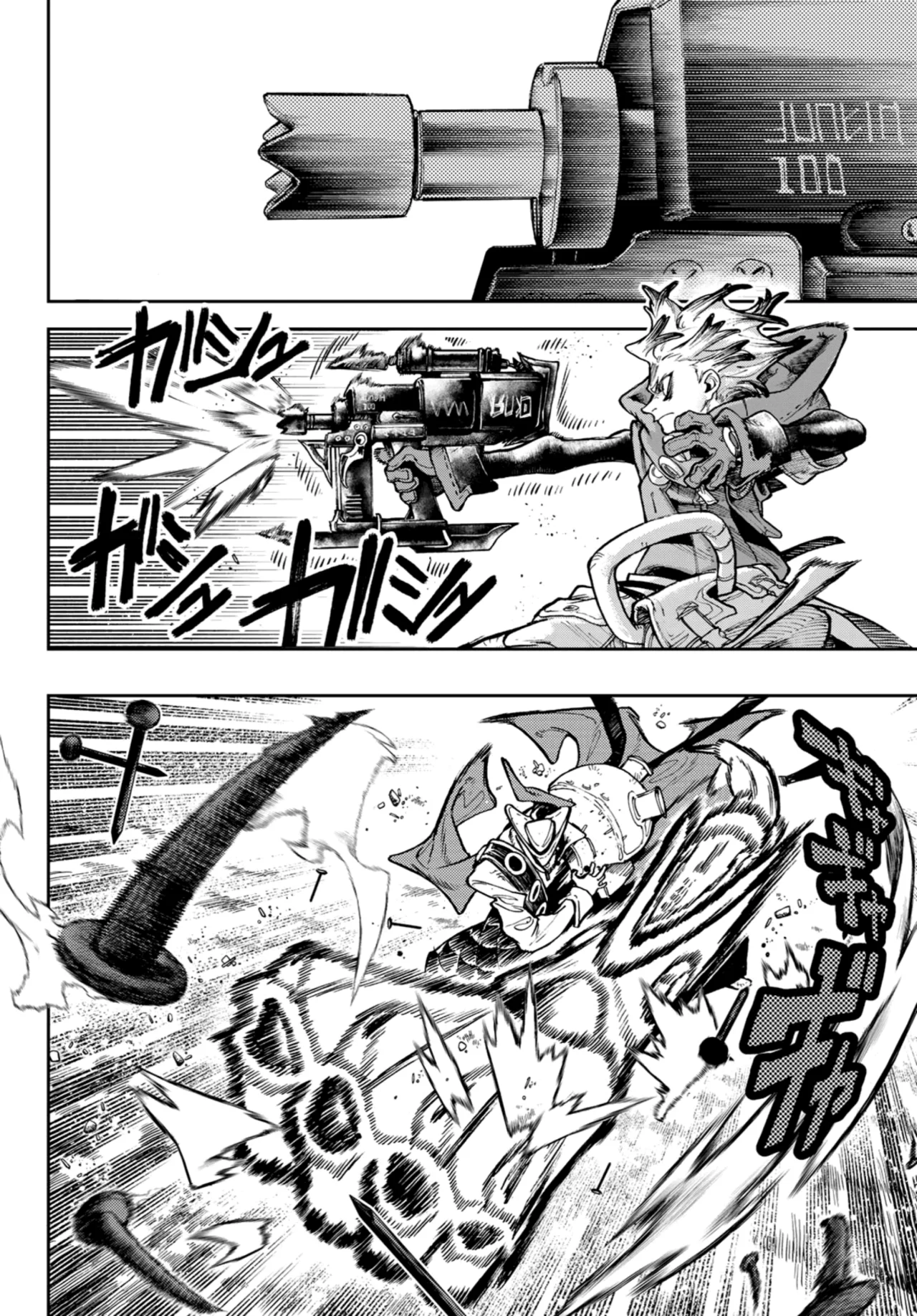 Read Gachiakuta Español Manga Online