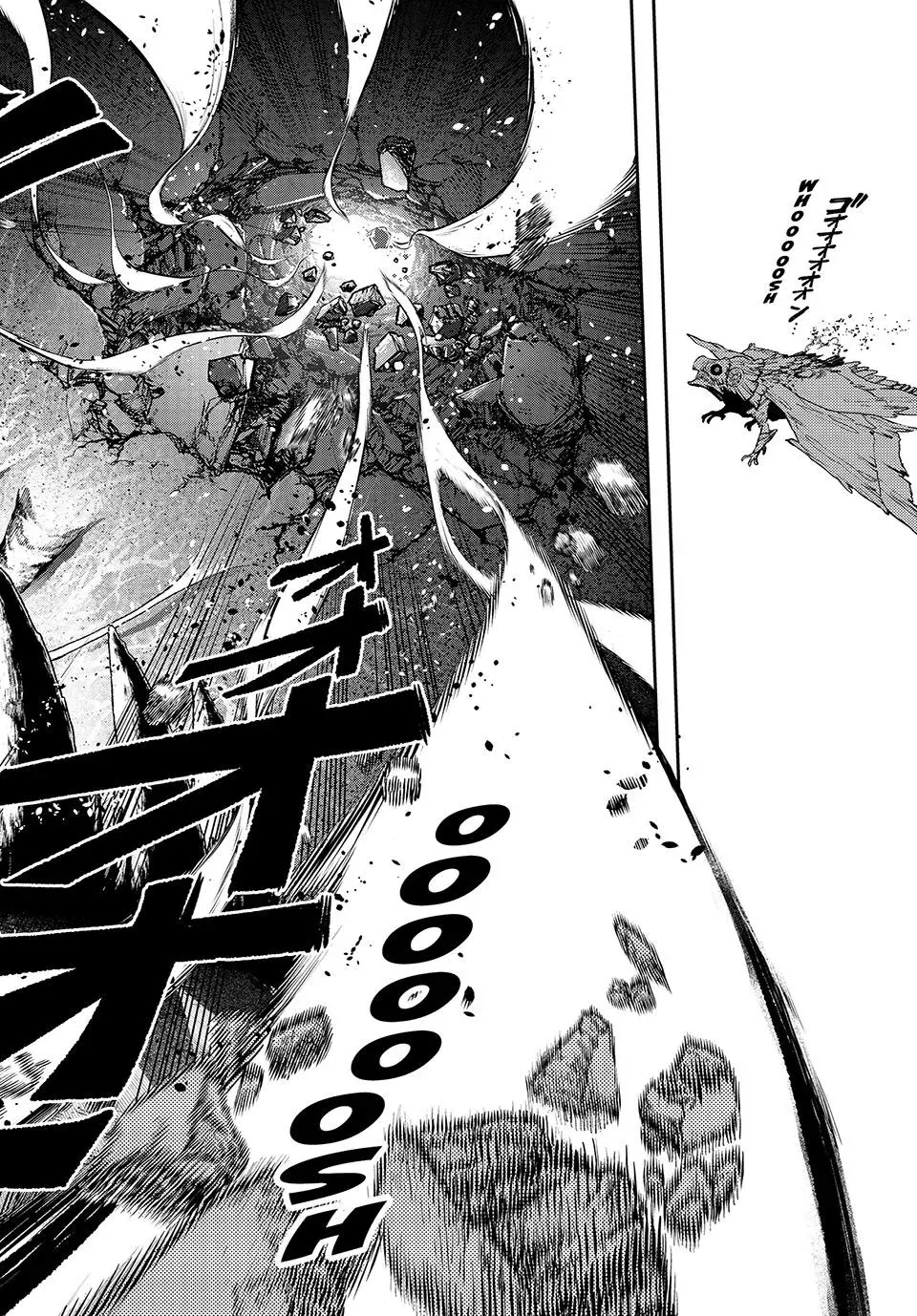 Read Gachiakuta Español Manga Online