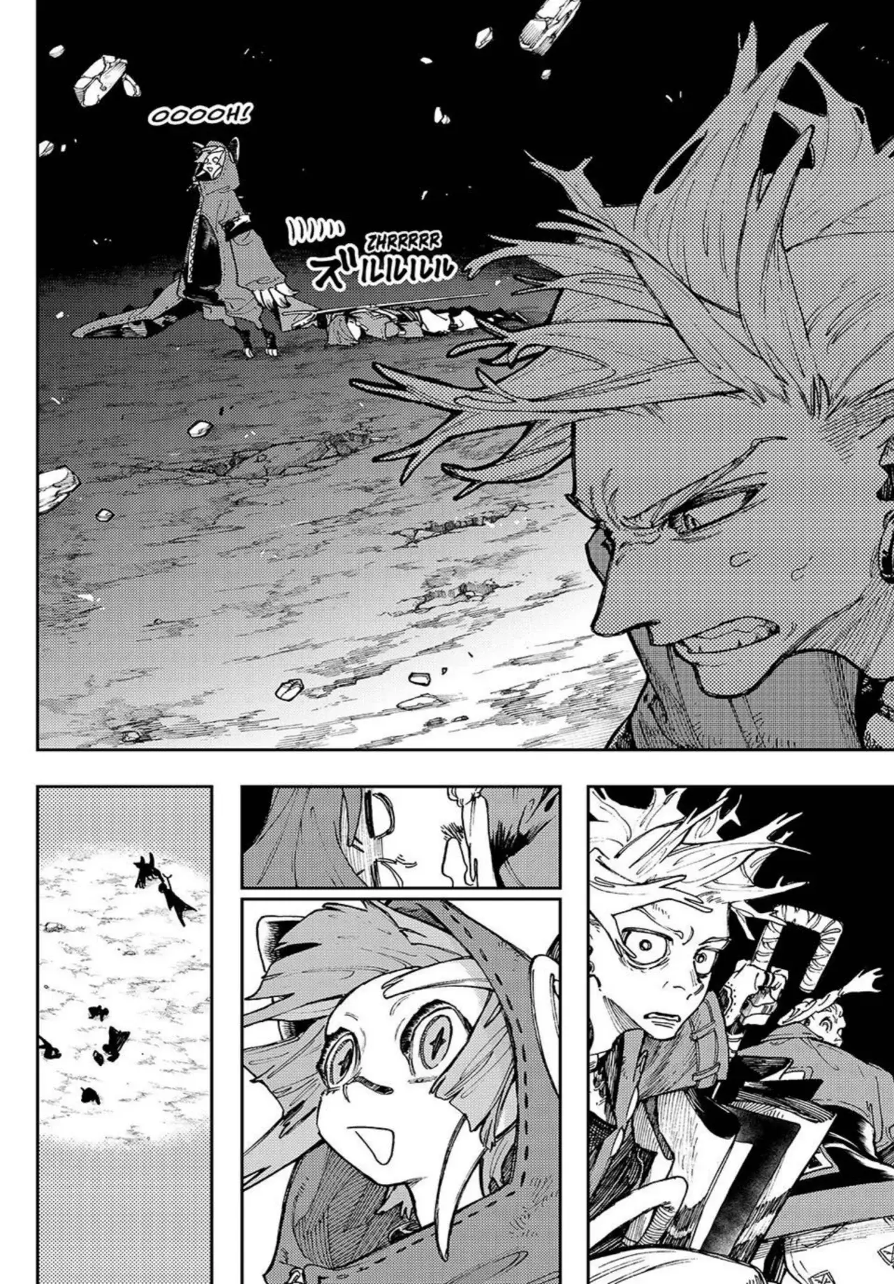 Read Gachiakuta Español Manga Online