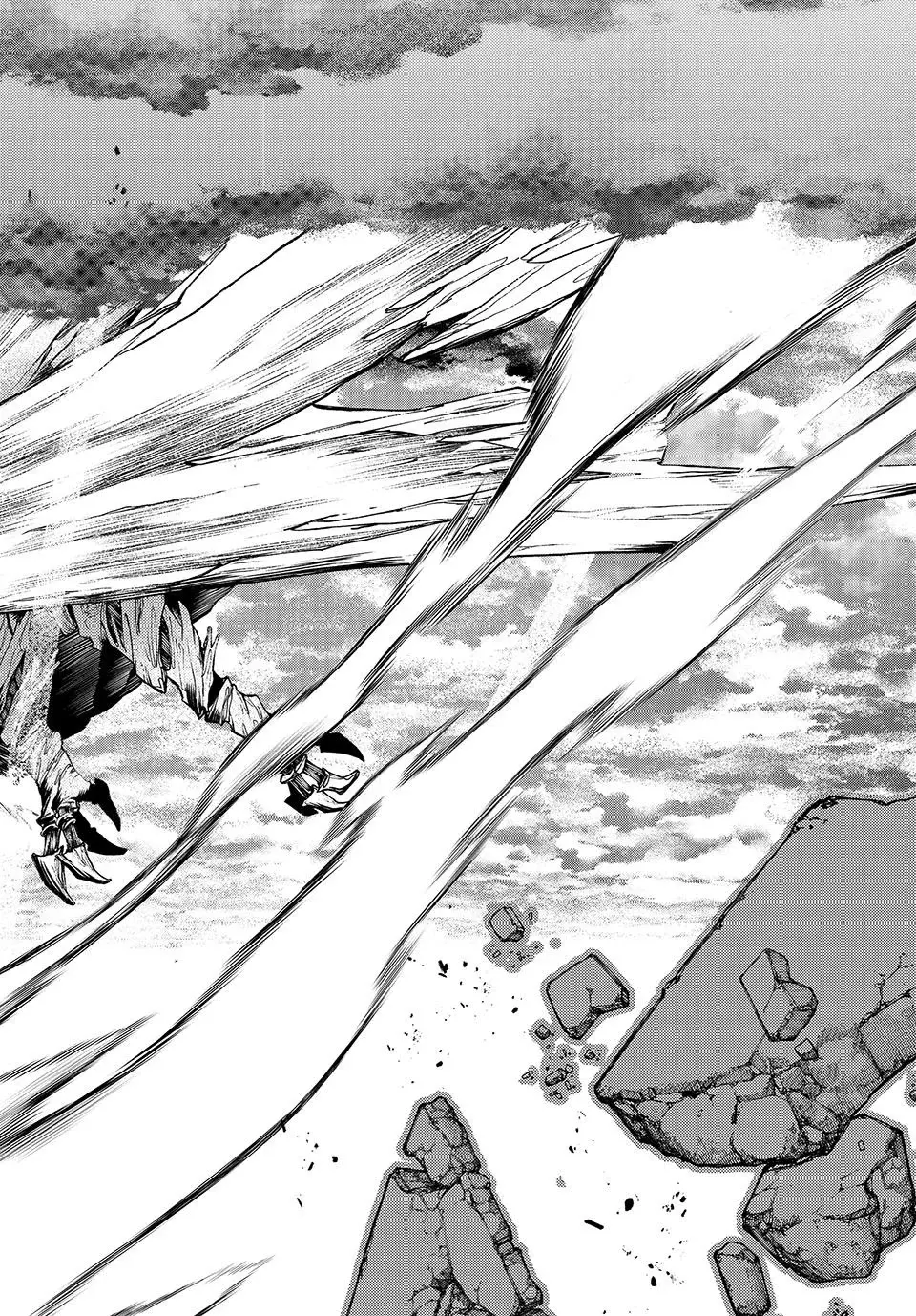 Read Gachiakuta Español Manga Online