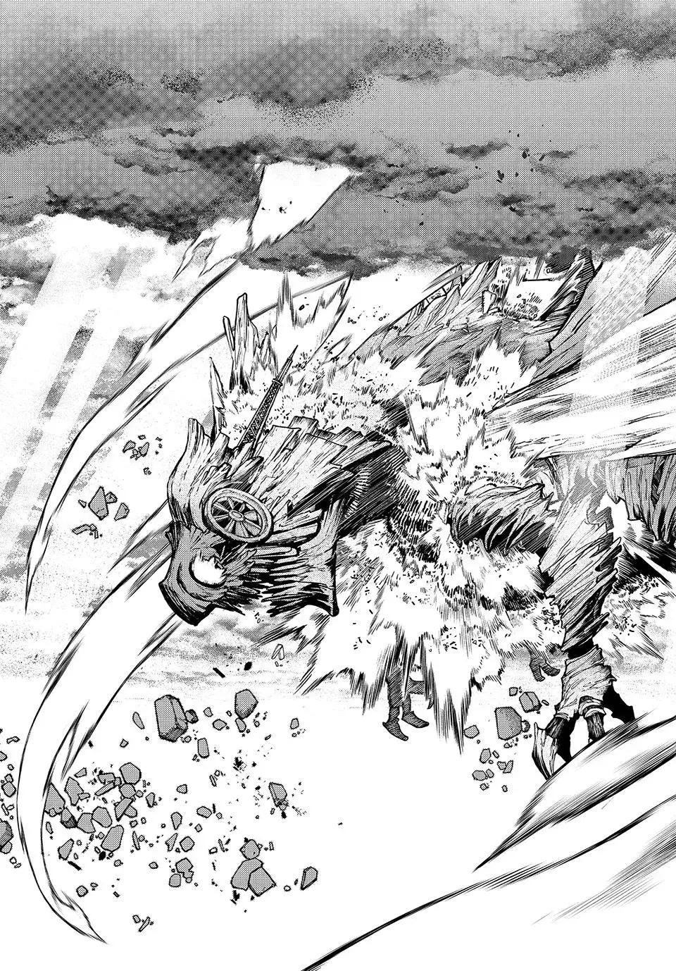 Read Gachiakuta Español Manga Online