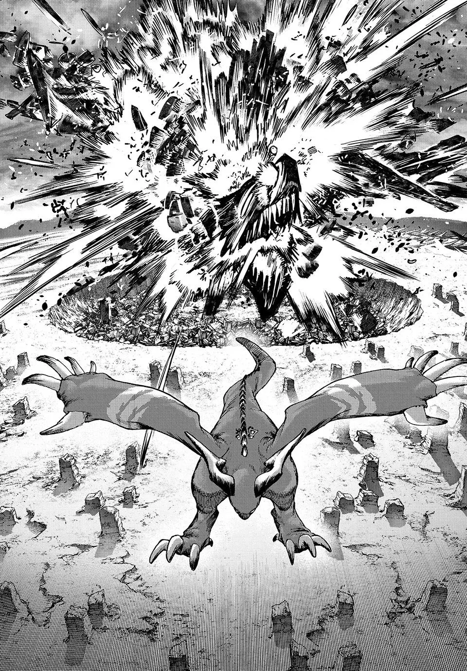 Read Gachiakuta Español Manga Online