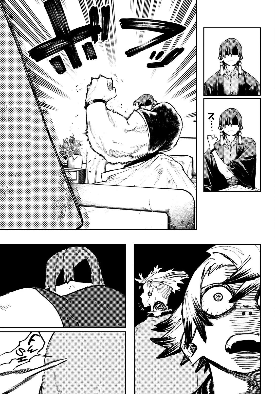 Read Gachiakuta Español Manga Online