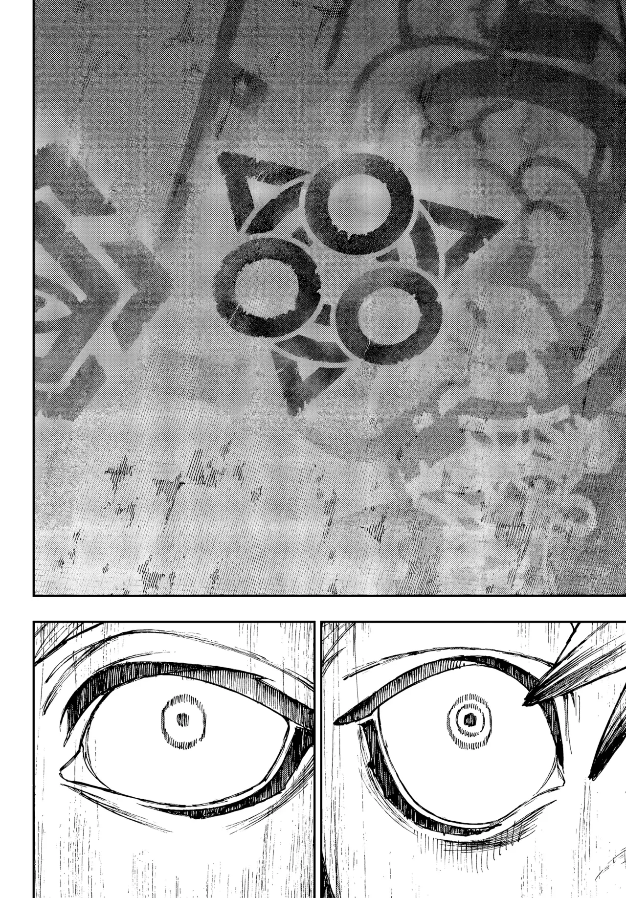 Read Gachiakuta Español Manga Online