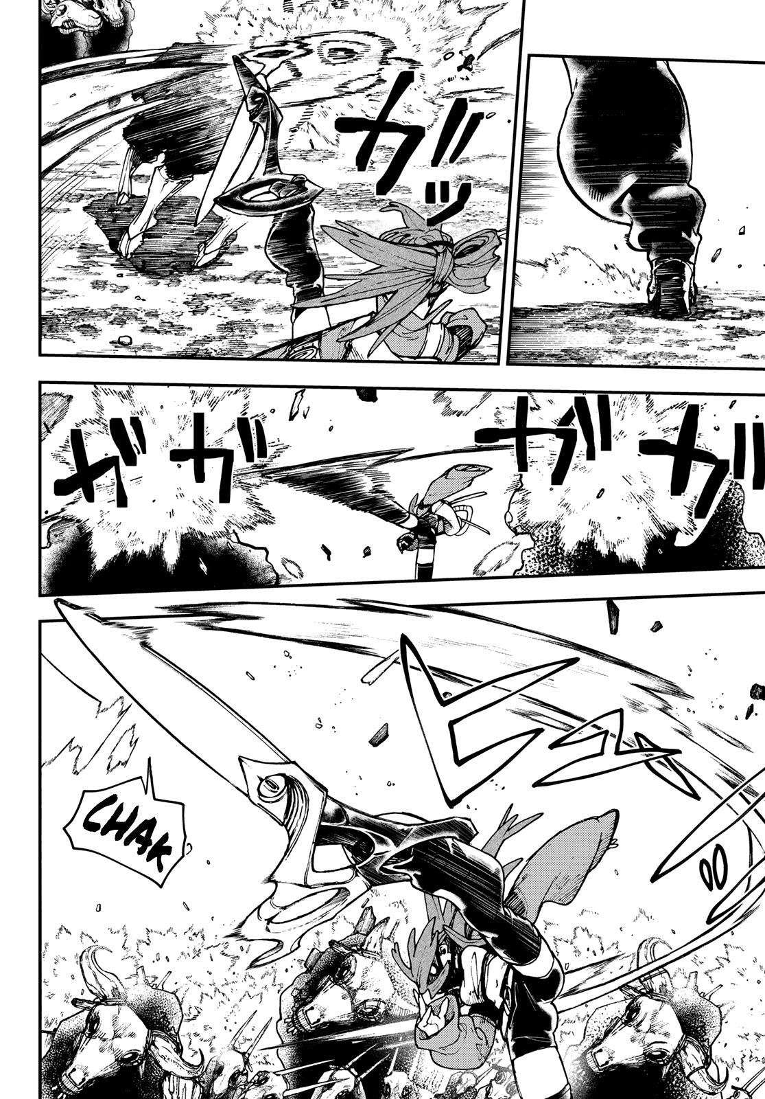 Read Gachiakuta Español Manga Online