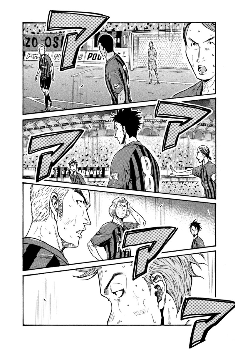 Read Giant Killing Español Manga Online
