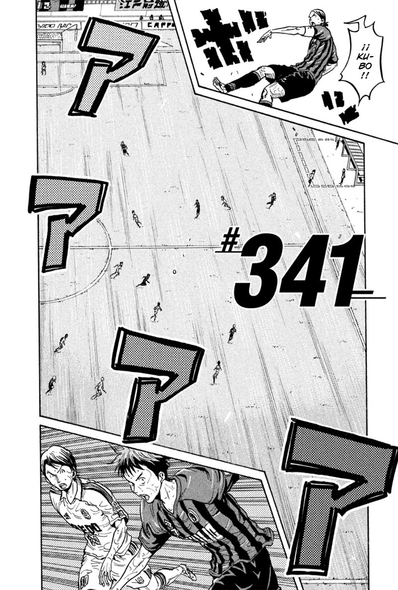 Read Giant Killing Español Manga Online