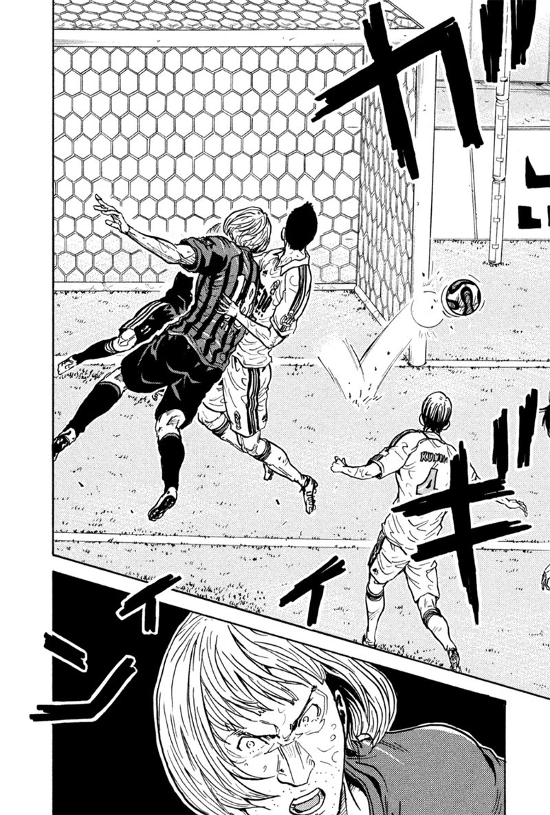 Read Giant Killing Español Manga Online