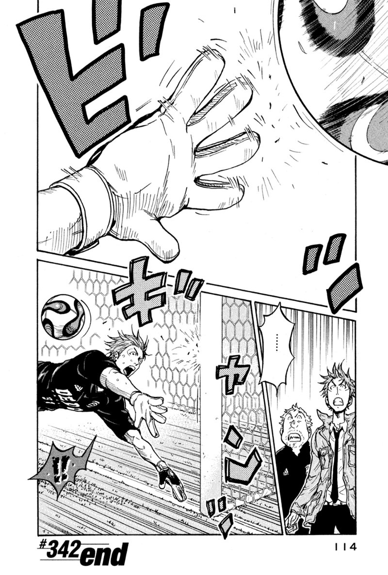 Read Giant Killing Español Manga Online