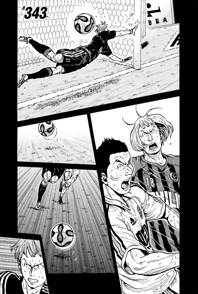 Read Giant Killing Español Manga Online